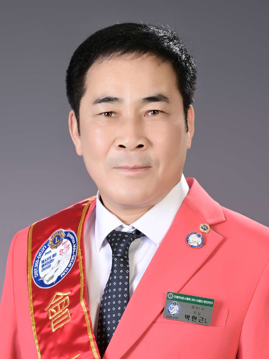 박현근L사진