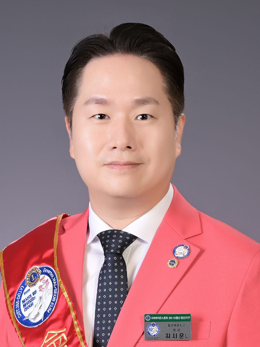 최시훈L사진