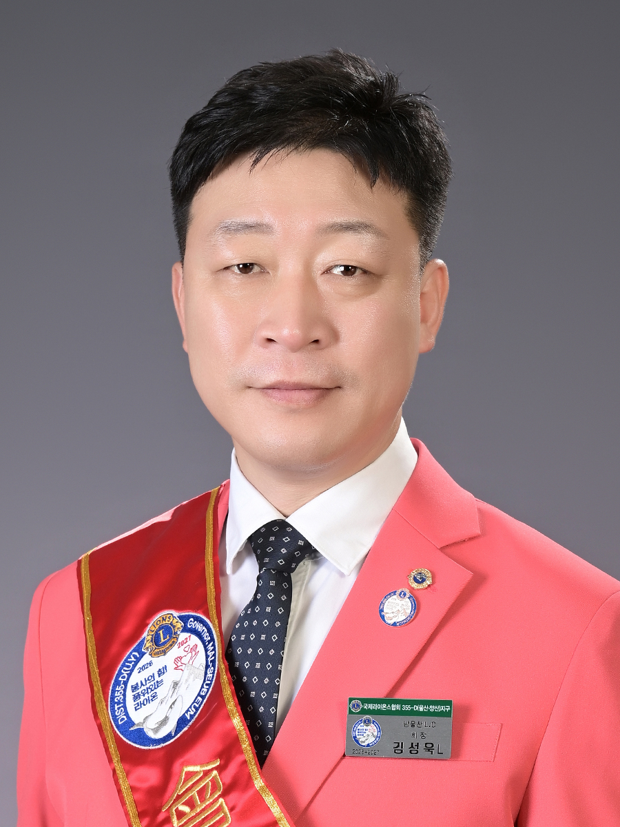 김성욱L사진