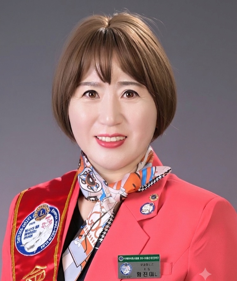 황진미L사진