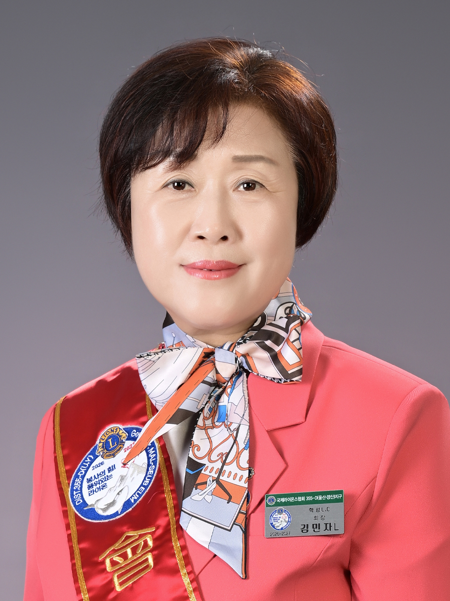김민자L사진