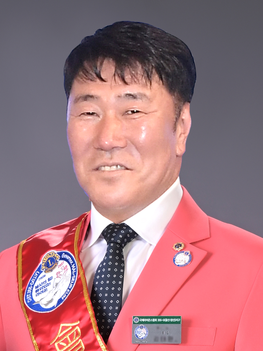 고덕범L사진