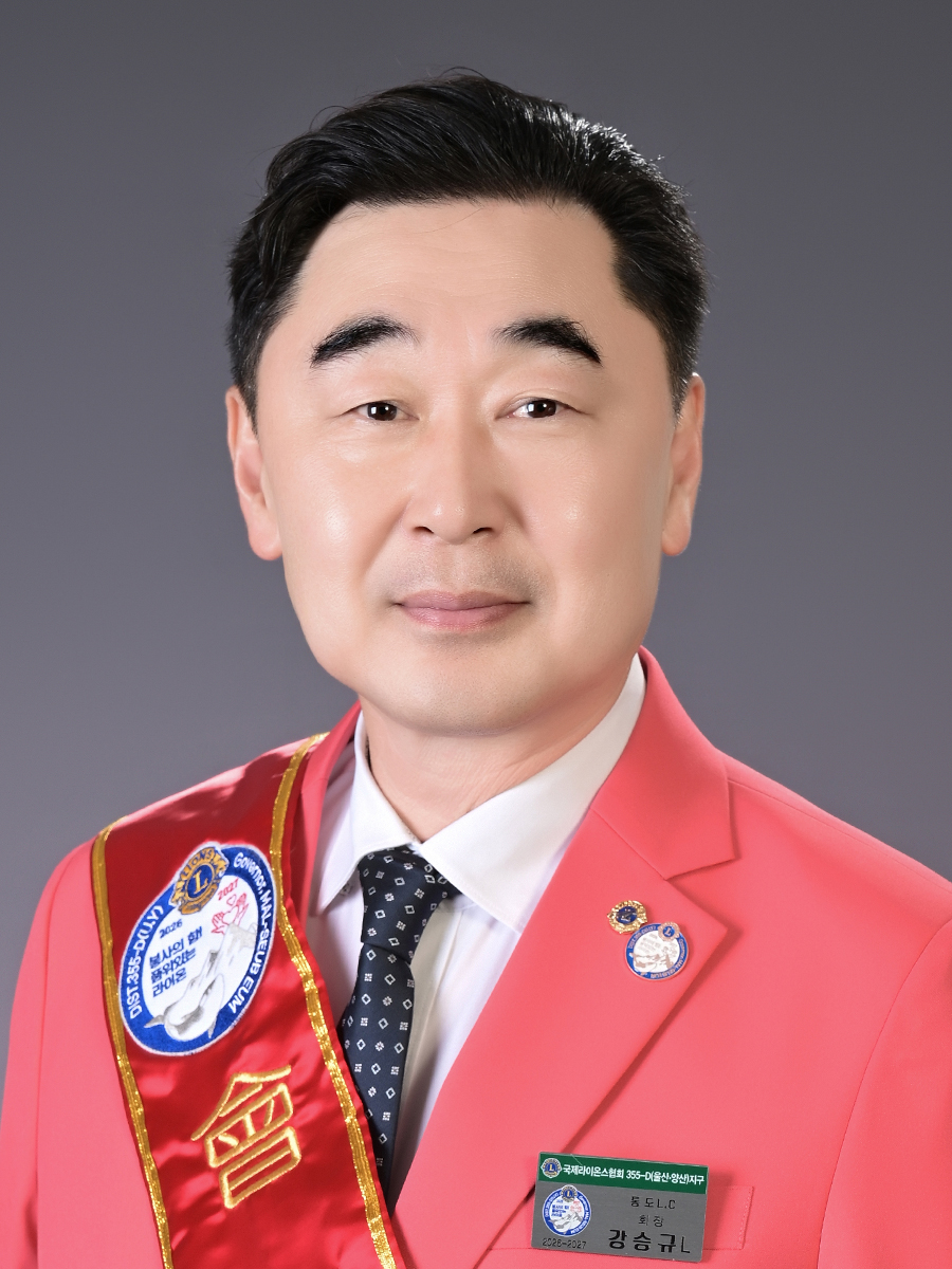 강승규L사진