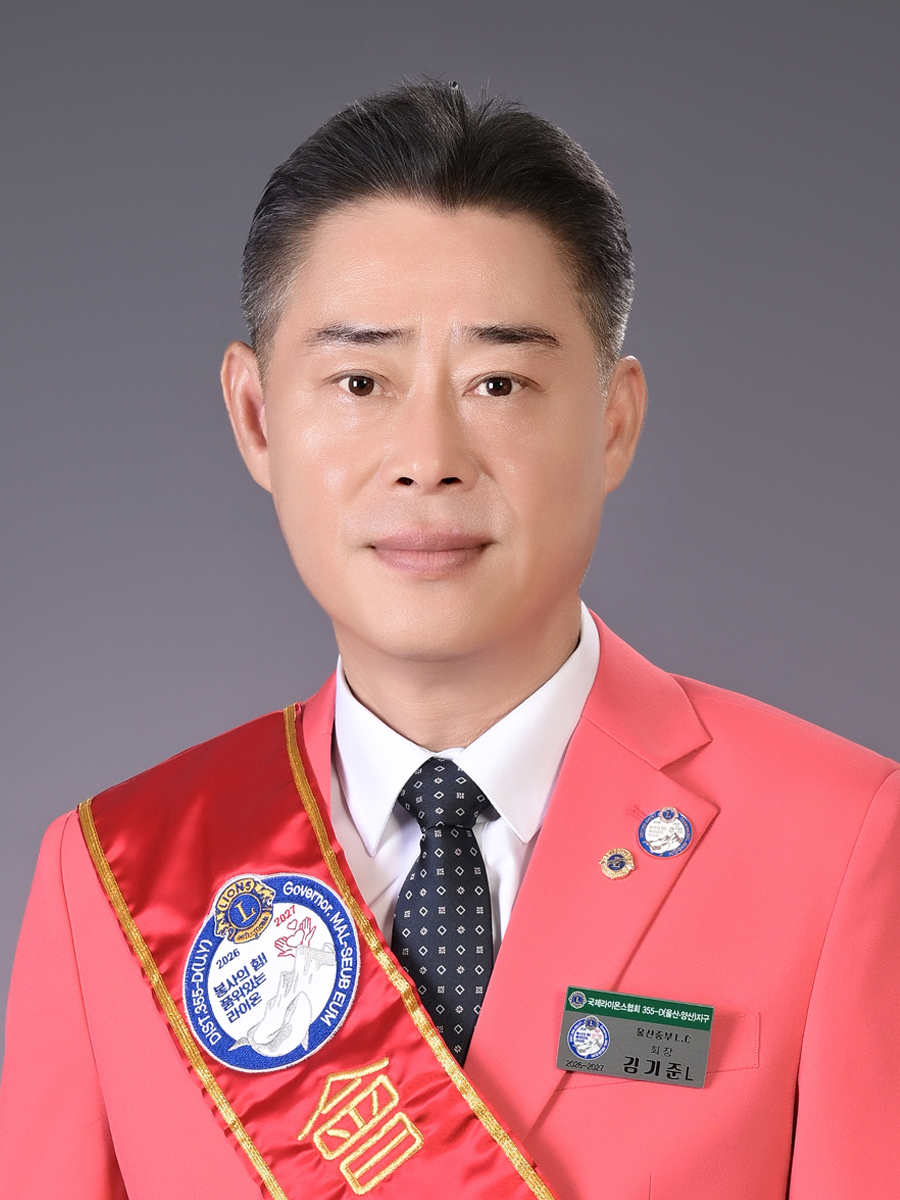 김기준L사진