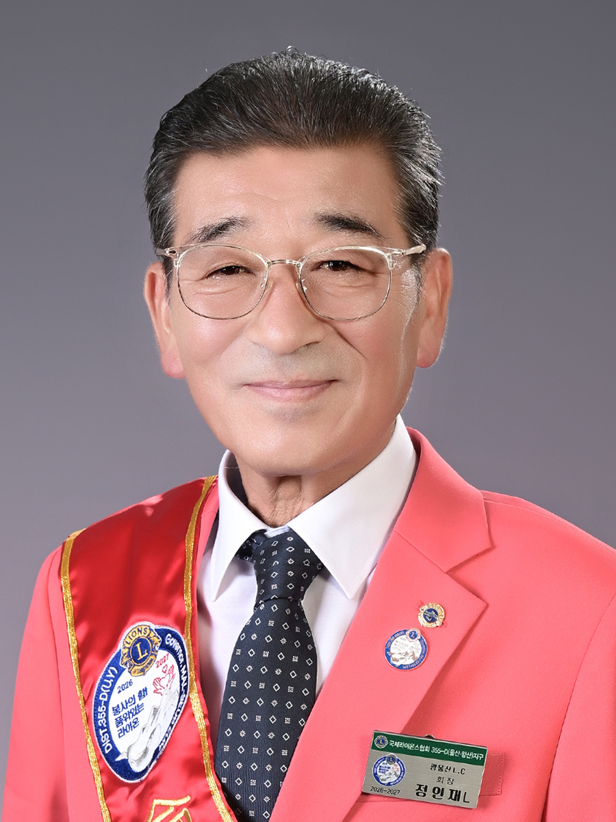 정인재L사진