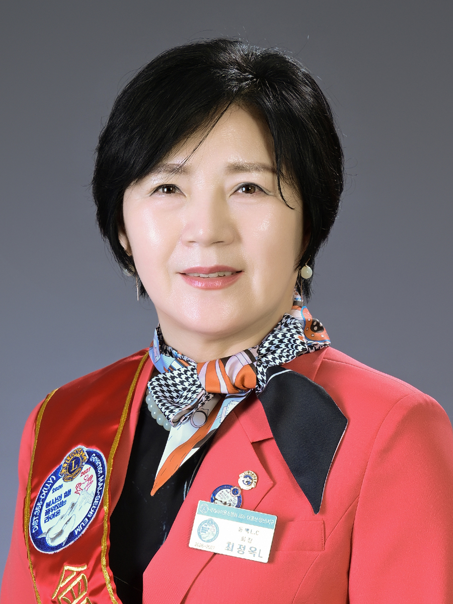 최정옥L사진