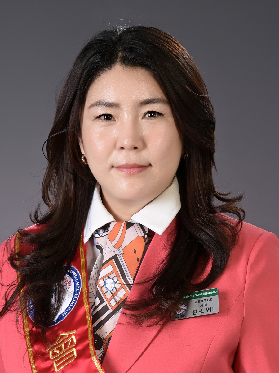 천소연L사진