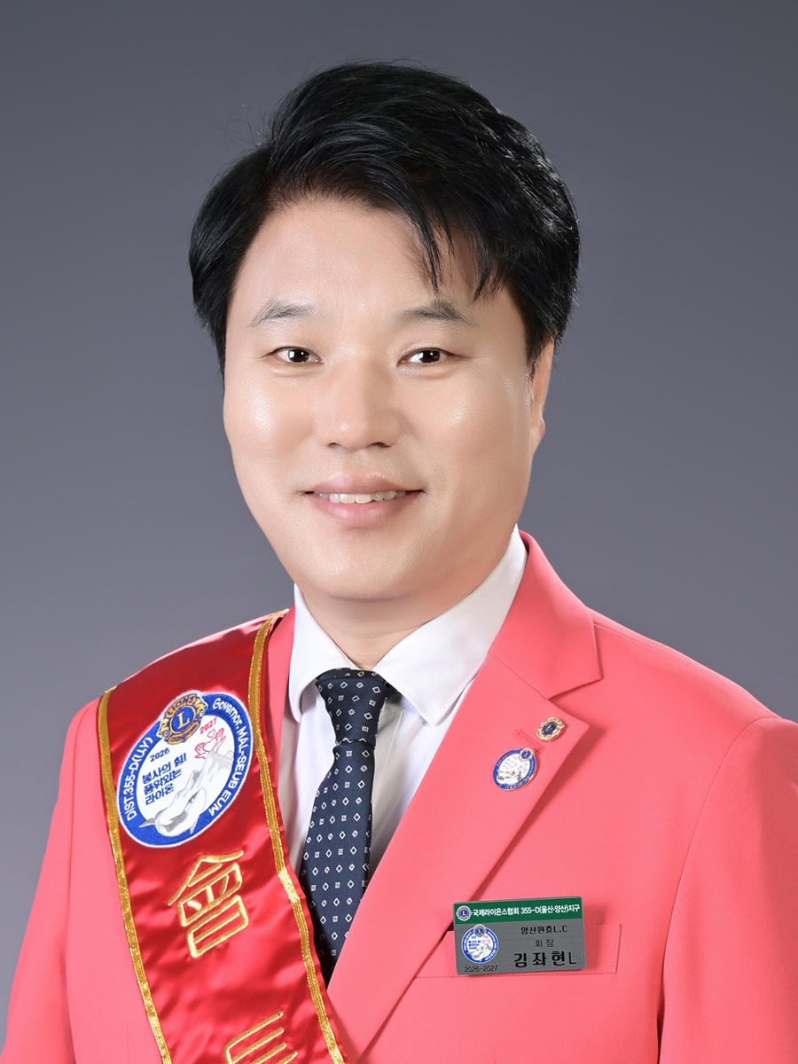 김좌현L사진