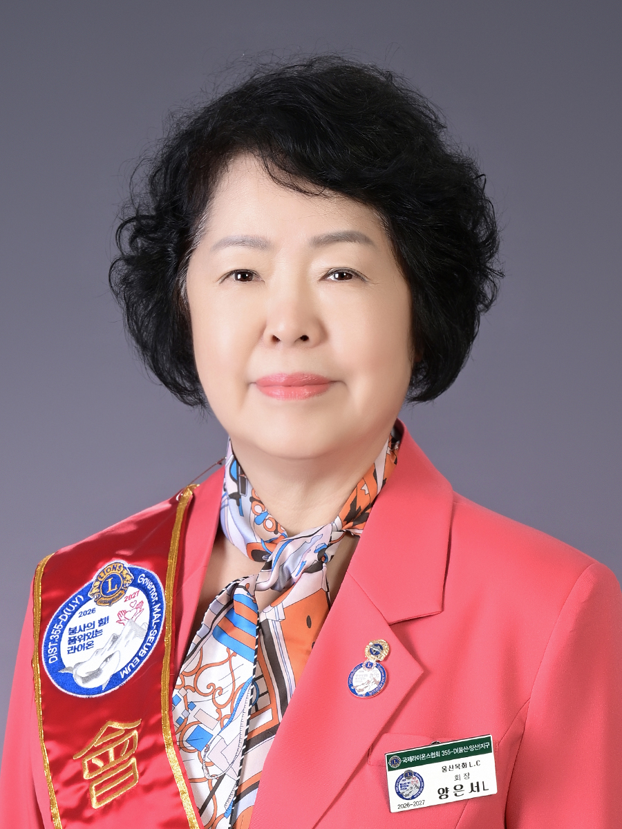 양은서L사진
