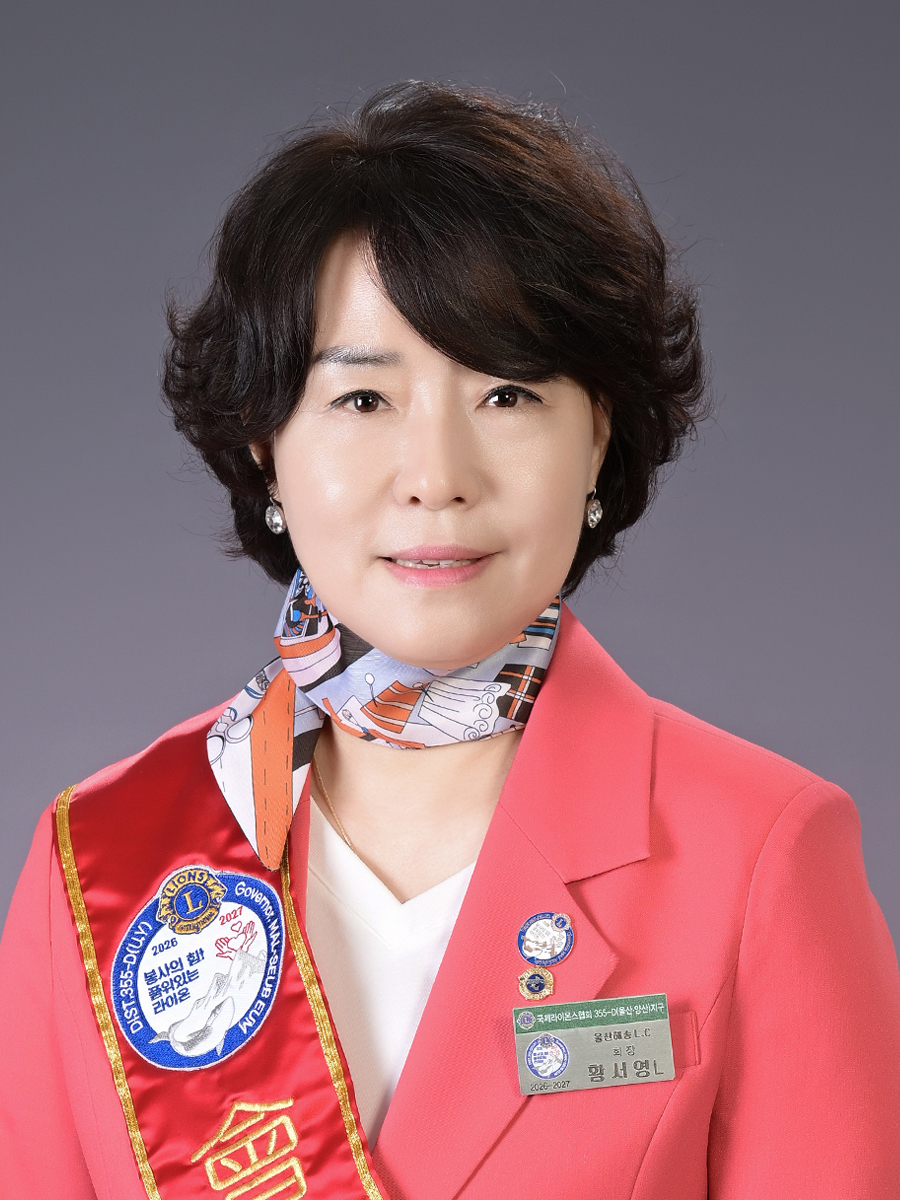 황서영L사진