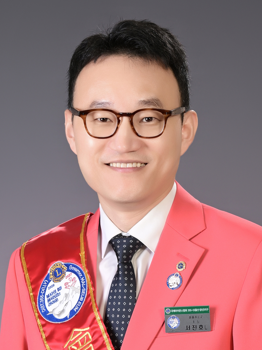 서진호L사진