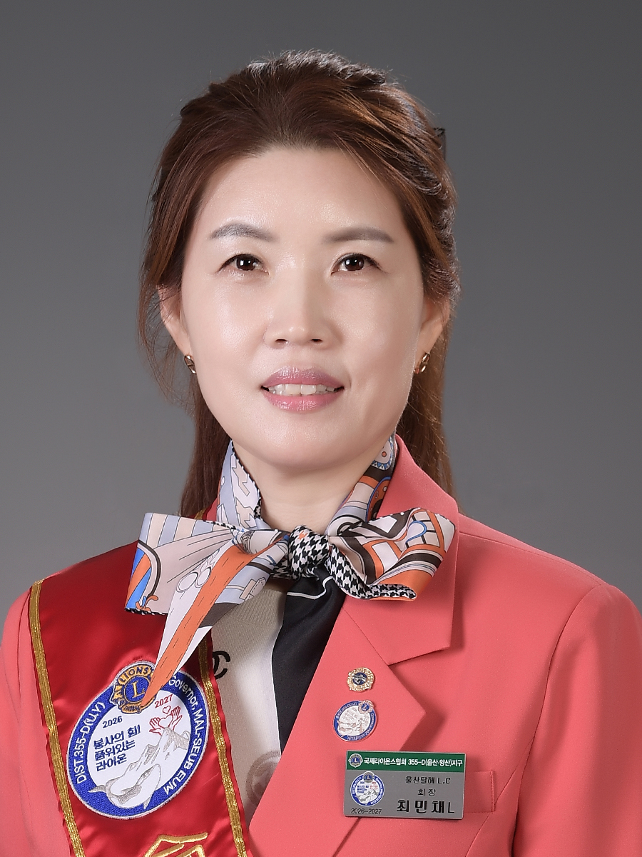 최민채L사진