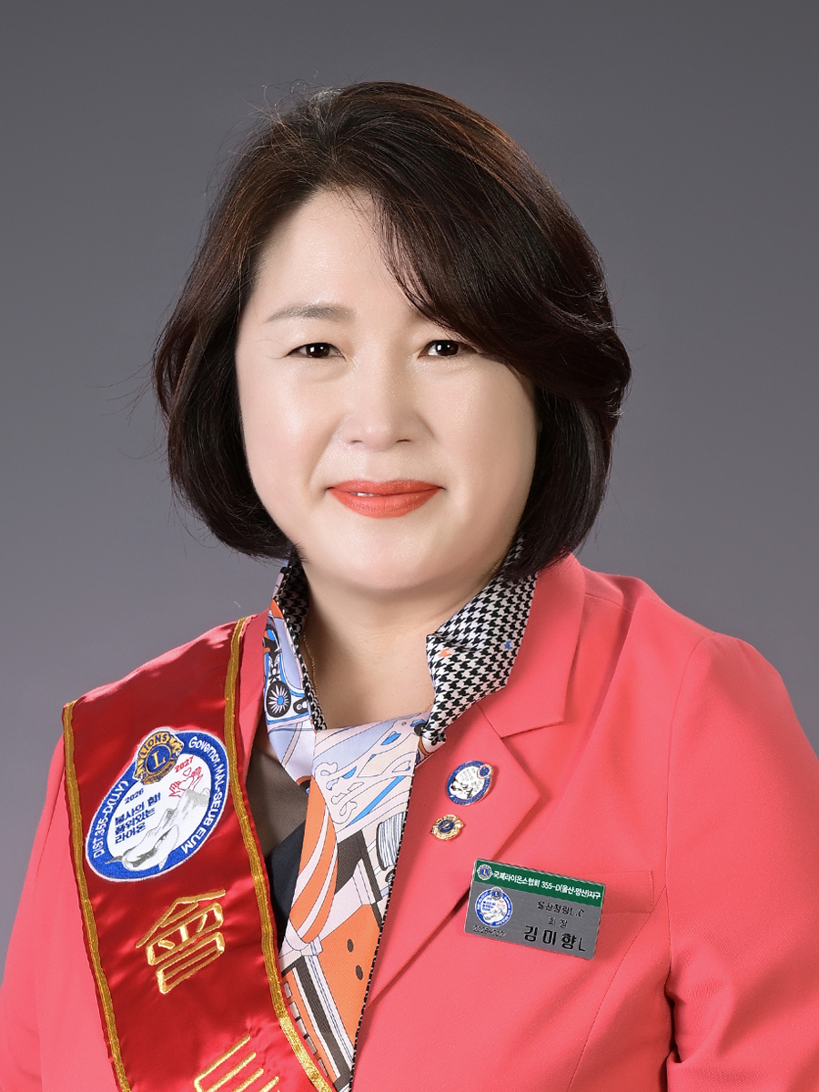김미향L사진