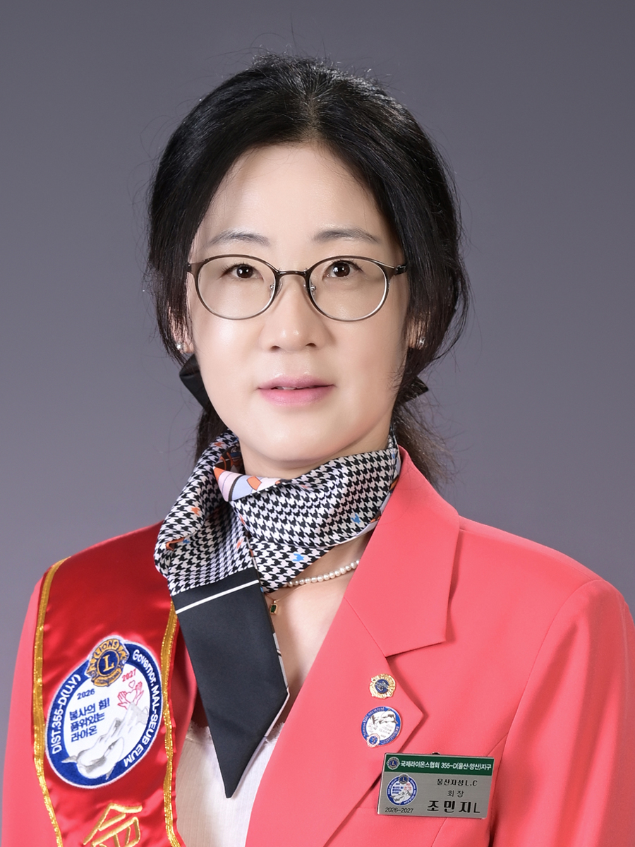 조민지L사진