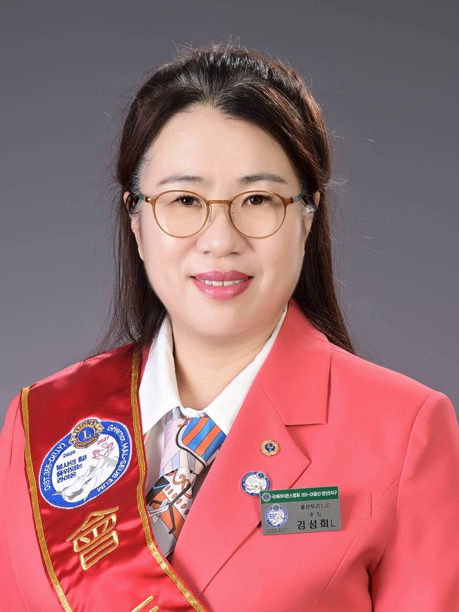김성희L사진