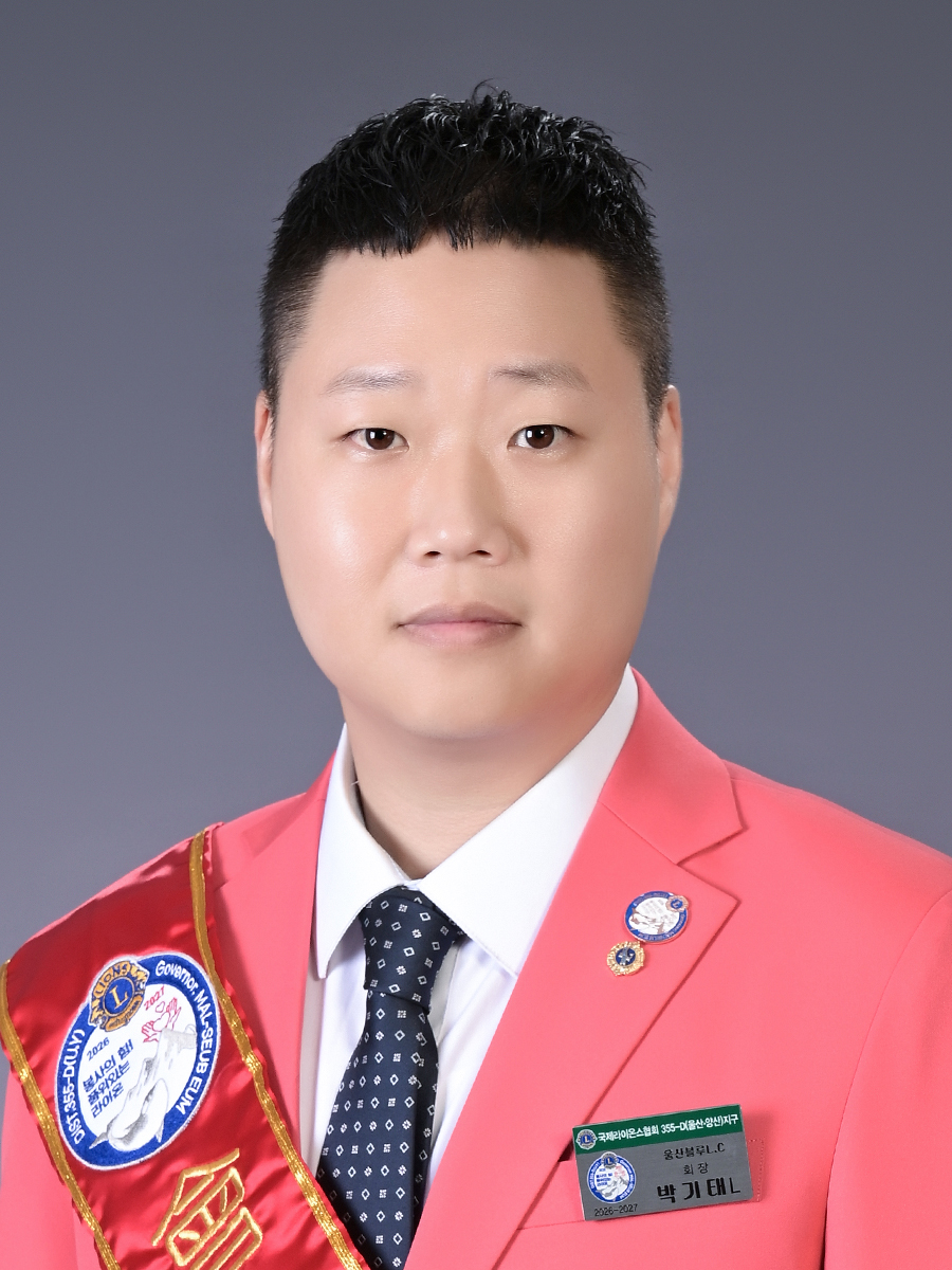 박기태L사진