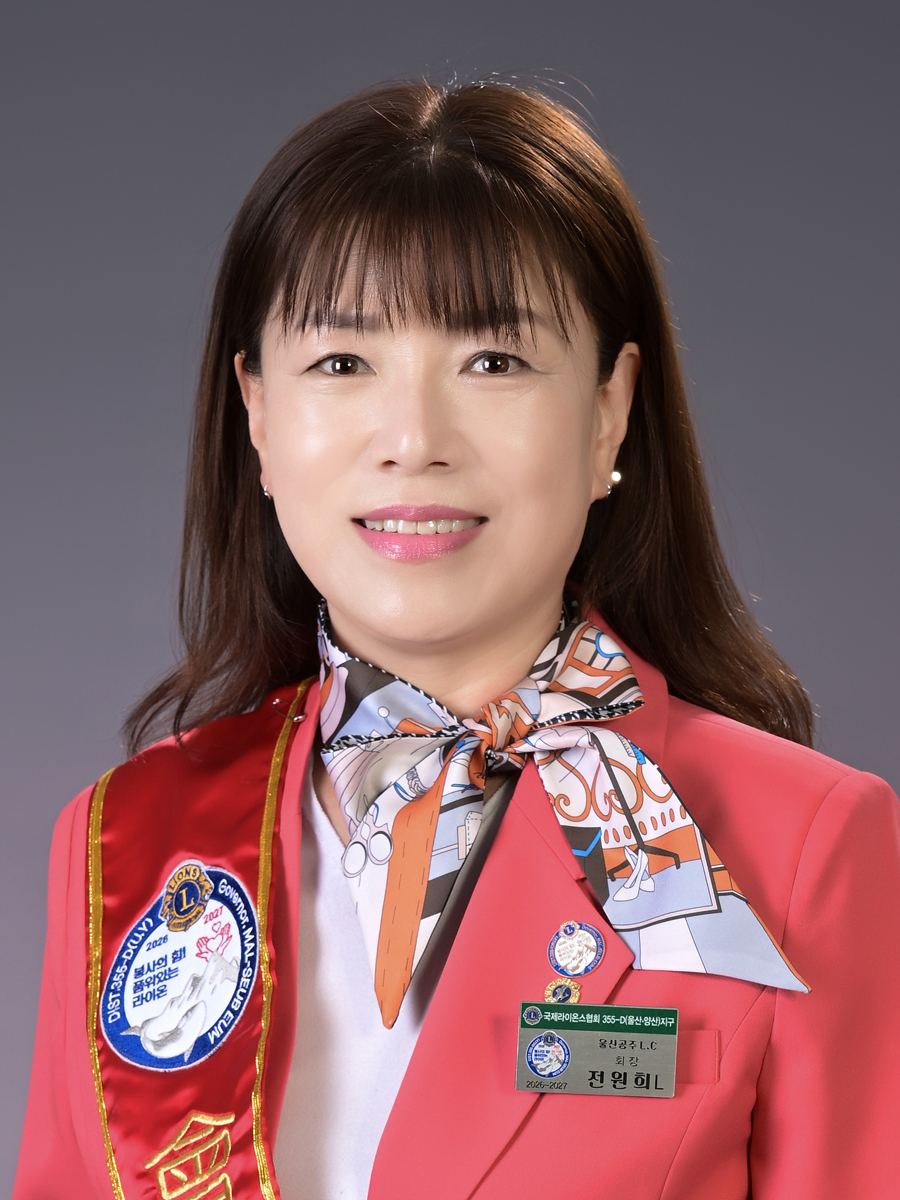 전원희L사진