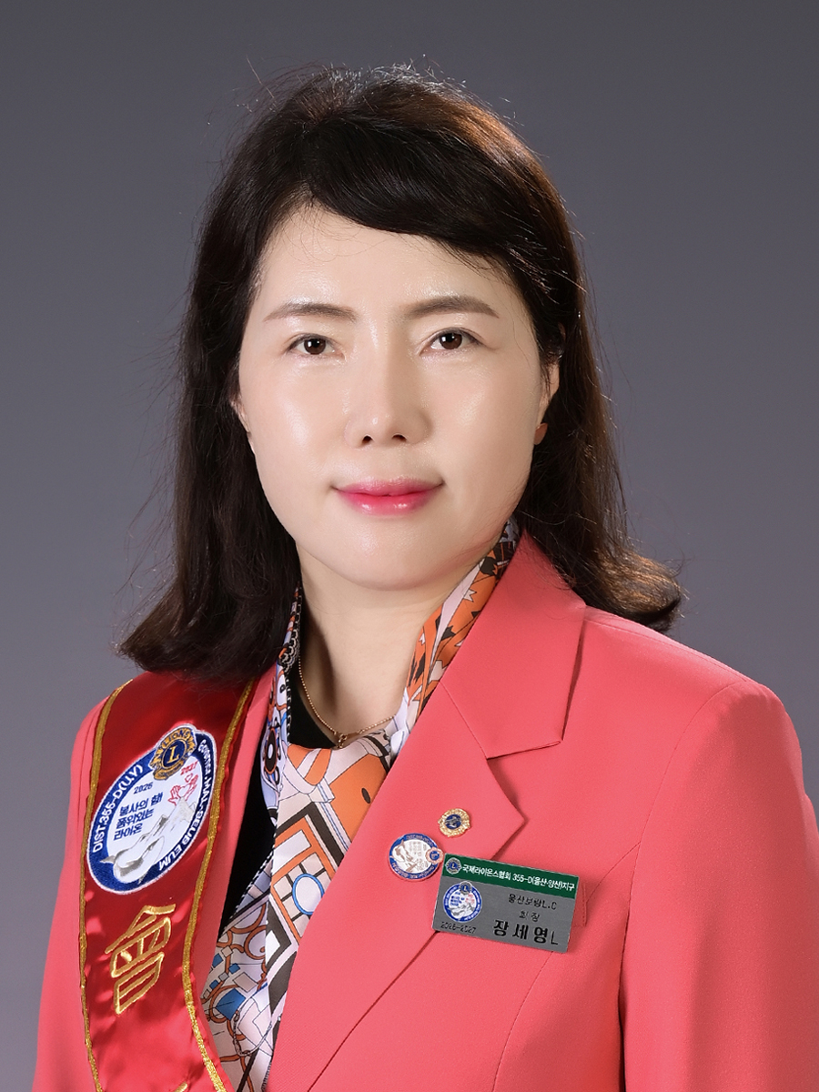 장세영L사진