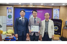 교수임명식 (연수원장 박맹조L)