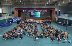 제3회 라이온 도전! 골든벨