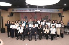 봉사의 꿈을 키우는 가을음악회