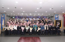 울산큰애기라이온스클럽 헌장전수식