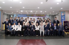 결산지구임원회의