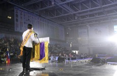 제29차 지구연차대회