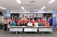 2026-2027 총재 엄말섭L 6지역 클…