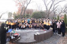 국제라이온스협회 355-D(울산ㆍ양산)지구…