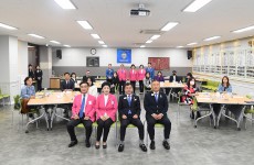 2022-2023 리더스아카데미 제16기 …